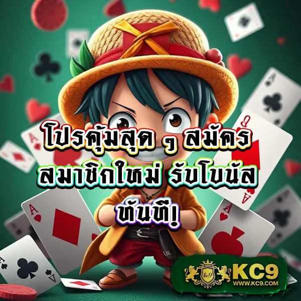 Betflik6666 - เว็บตรงสล็อตและคาสิโนออนไลน์ครบวงจร