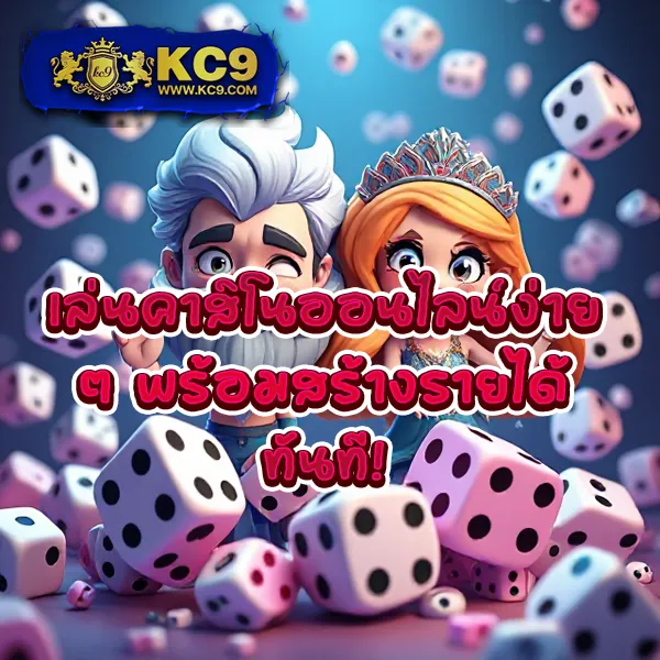 168slot เกมสล็อตออนไลน์ครบวงจร แตกหนักทุกเกม