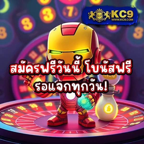 G2G15K | เว็บเดิมพันออนไลน์ครบวงจร