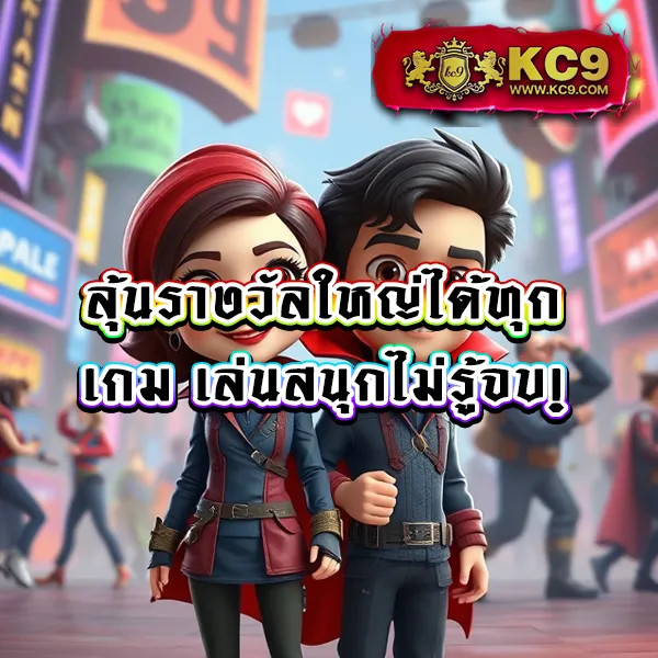 Hotwin888 เข้าเล่น: สมัครง่าย เล่นคาสิโนออนไลน์ได้ทันที