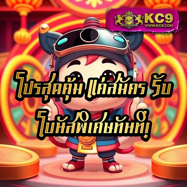 6699 คาสิโน - คาสิโนสด สล็อต บาคาร่า ครบจบในที่เดียว