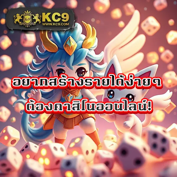 G2G1Bet | แพลตฟอร์มเดิมพันที่ปลอดภัยและเชื่อถือได้