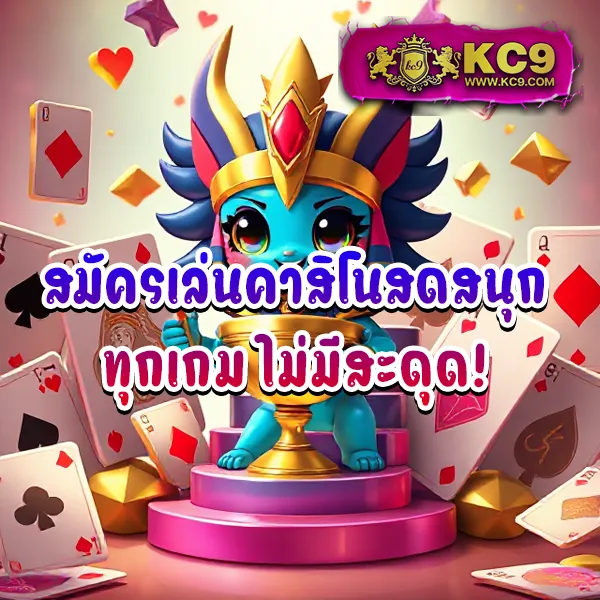 ATime - เว็บสล็อตมาแรง โบนัสจัดเต็มทุกเกม