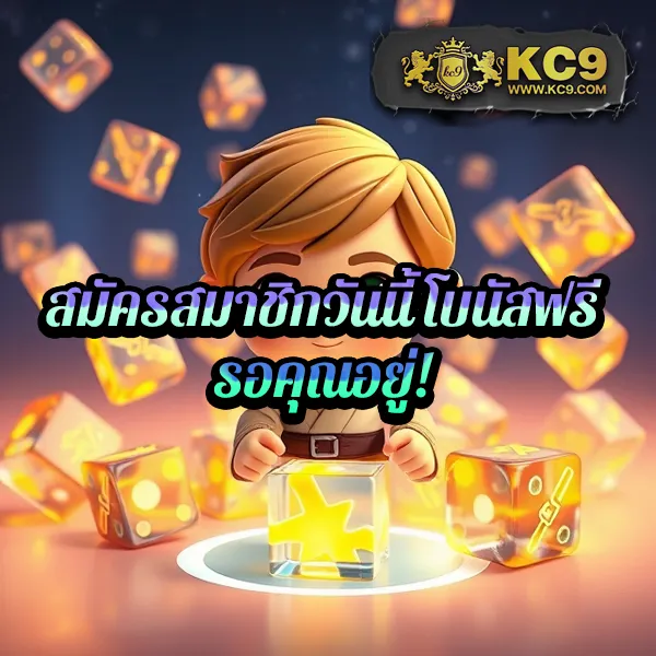 Guwin555: แพลตฟอร์มเดิมพันออนไลน์ที่ครบวงจร