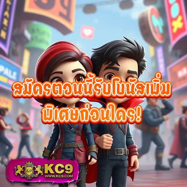 "G2Slot168: แพลตฟอร์มสล็อตออนไลน์ที่ดีที่สุด"