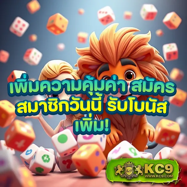 Flixslot สล็อตเว็บตรง เล่นง่าย ได้เงินจริง