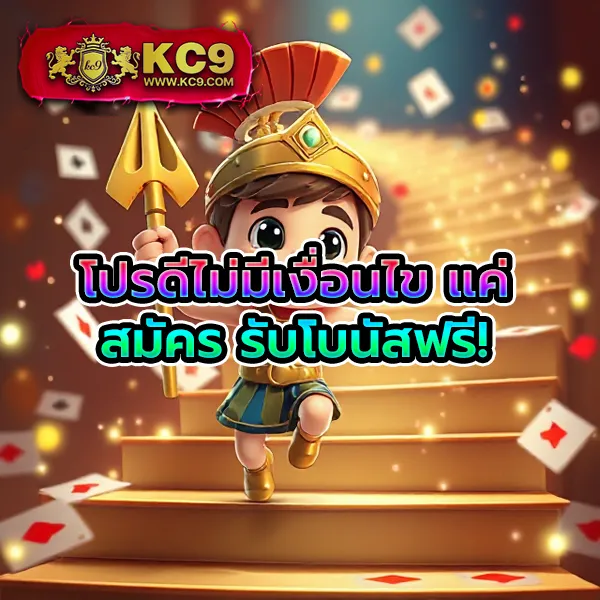 Betflik 888 - แพลตฟอร์มเกมสล็อตยอดนิยม แจ็คพอตแตกบ่อย