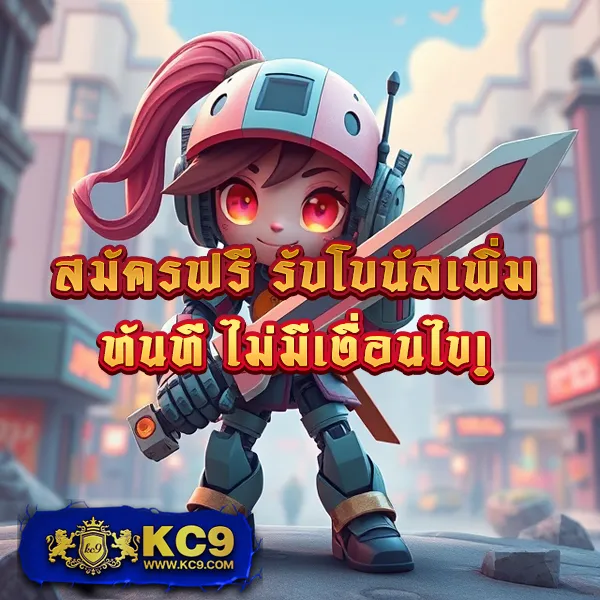 Betflixking: แพลตฟอร์มเกมสล็อตออนไลน์และคาสิโนที่ดีที่สุด