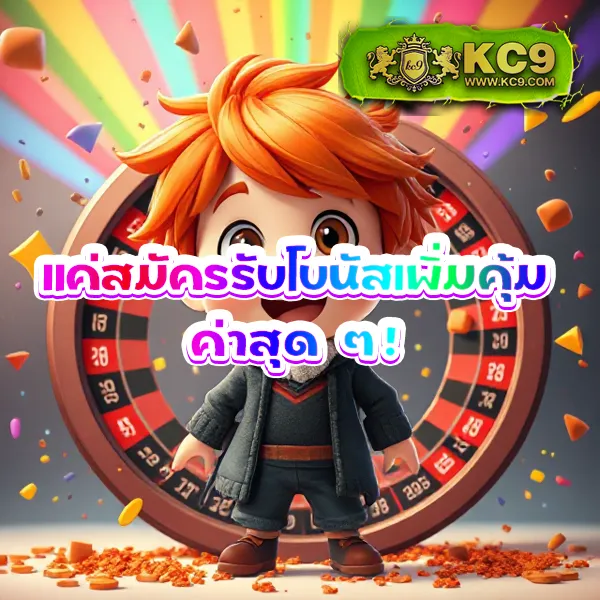 Joker สล็อต 777 วอ ล เล็ ต: เกมสล็อตออนไลน์ที่คุณสามารถเล่นได้ง่ายๆ