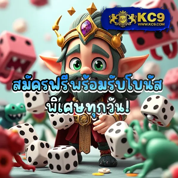 Hit789 สมัคร: เริ่มต้นแทงหวยออนไลน์ง่ายๆ