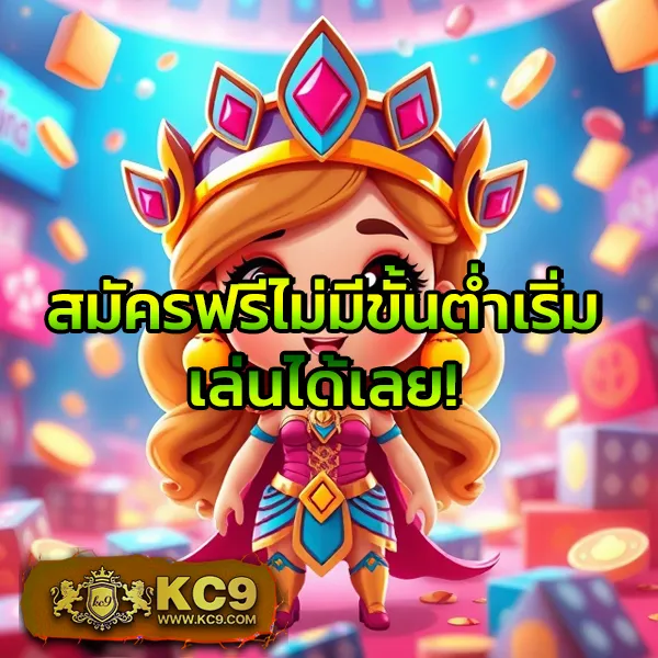 799 สล็อต - สล็อตทำเงิน แจ็คพอตใหญ่