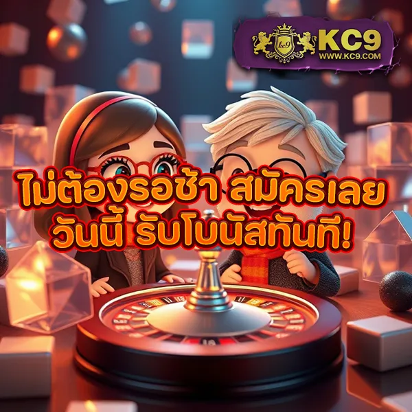 Betflik 168 - แพลตฟอร์มเกมสล็อตยอดนิยม แจ็คพอตแตกบ่อย