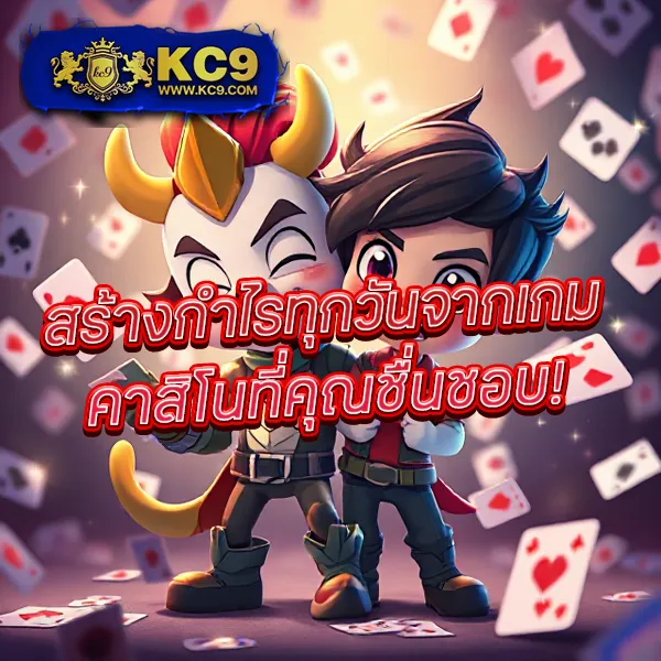 BG-Slot: แพลตฟอร์มเกมสล็อตออนไลน์ที่ดีที่สุด