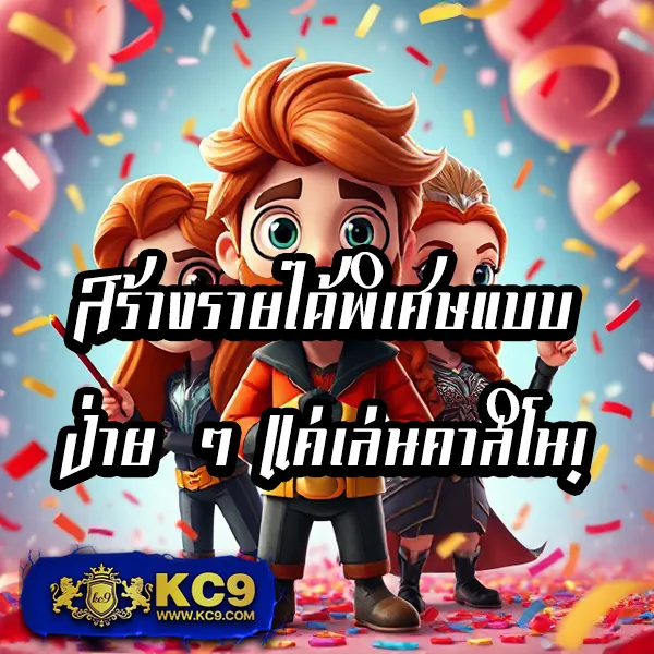 FIX888 เว็บสล็อตออนไลน์ครบวงจร เล่นได้ทุกที่ทุกเวลา