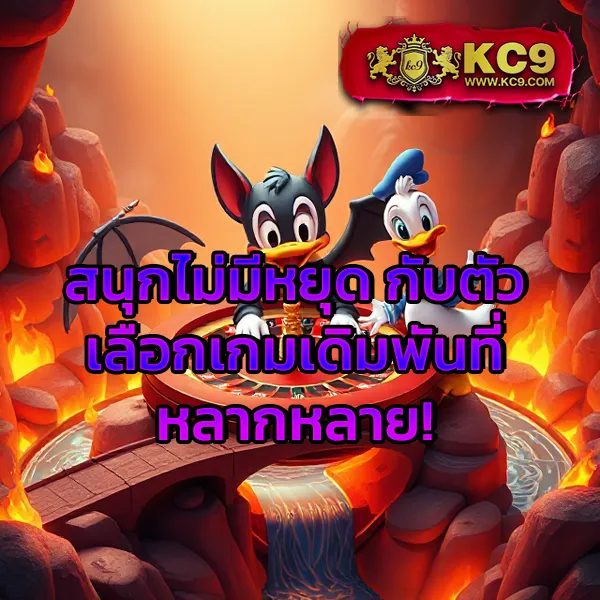 "Get77 Slot: เดิมพันสล็อตออนไลน์และรับโบนัสพิเศษ"