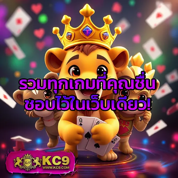 Betflik | แพลตฟอร์มเกมคาสิโนและสล็อตออนไลน์ที่ดีที่สุด