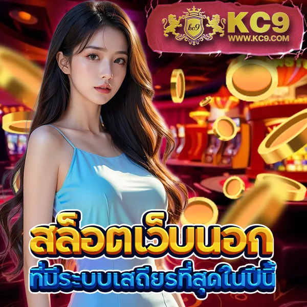 Betplay569: แพลตฟอร์มเกมสล็อตออนไลน์และคาสิโนที่ดีที่สุด