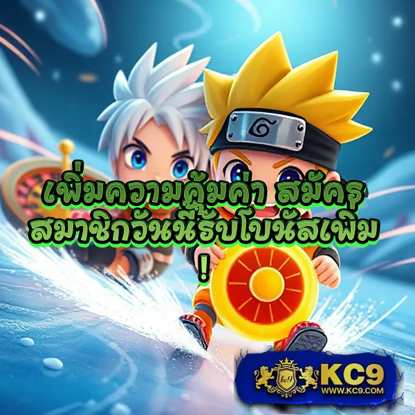 JUAD88: เดิมพันเกมสล็อตออนไลน์ที่ดีที่สุด