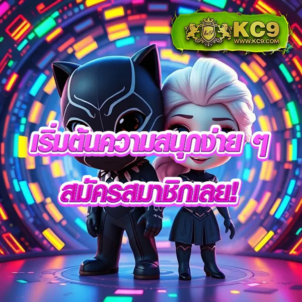 IVIP9: เล่นเกมสล็อตและคาสิโนออนไลน์เพื่อรางวัลใหญ่