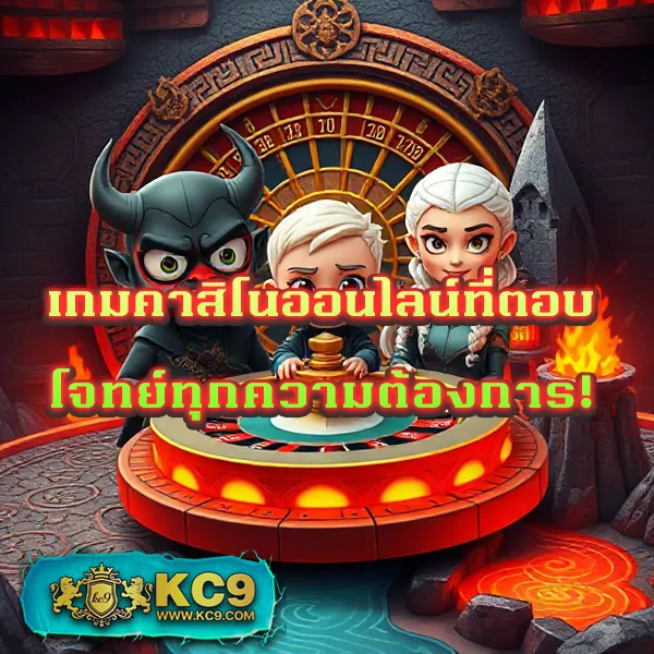 3366win เว็บเดิมพันออนไลน์ครบวงจร จ่ายจริงทุกเกม