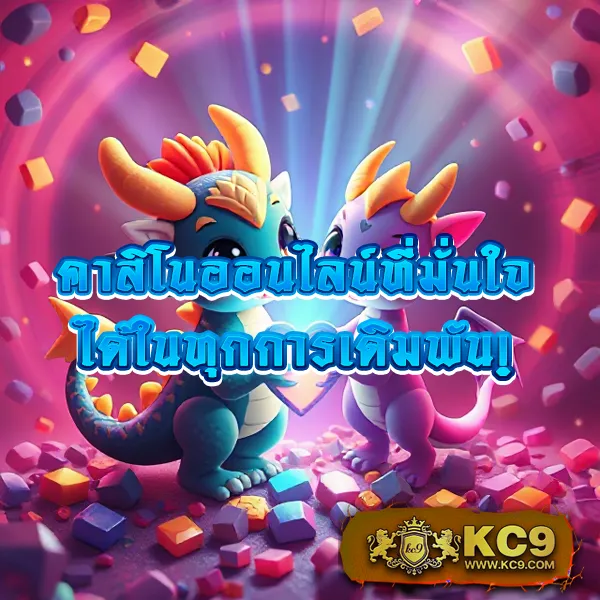 Betflixทางเข้า: วิธีเข้าเล่นสล็อตออนไลน์และคาสิโนได้ง่ายๆ