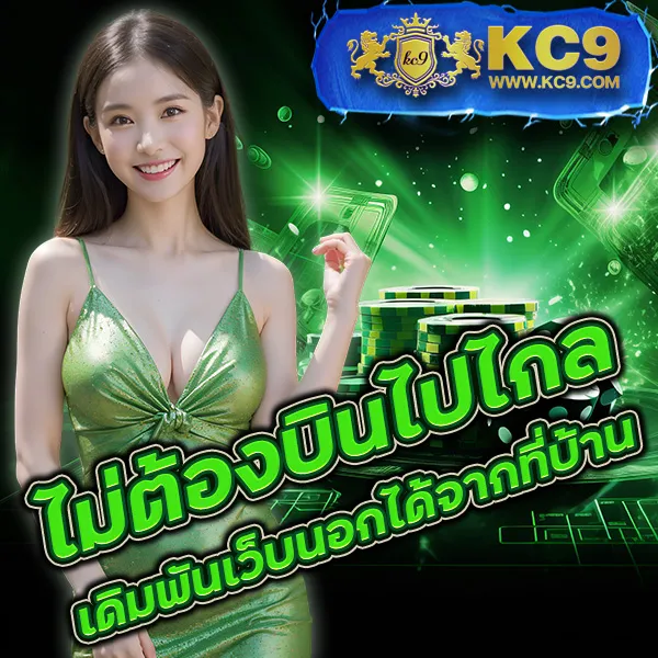 BG-Slot – เกมสล็อตออนไลน์ที่ได้รับความนิยมสูงสุด