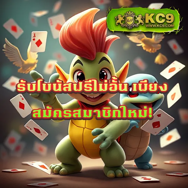 Betflix-Plus | สล็อตและคาสิโนออนไลน์ครบวงจร