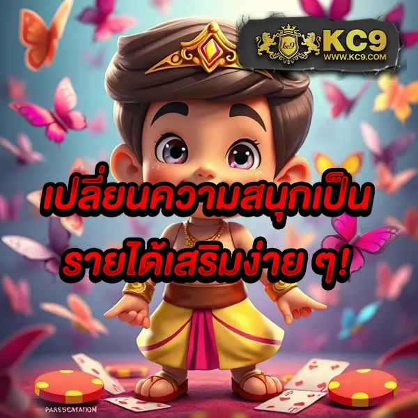 AMBBets - เว็บสล็อตออนไลน์และคาสิโนครบวงจร