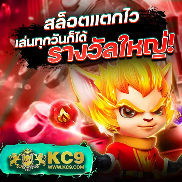 Betflik 85 - แพลตฟอร์มเกมสล็อตยอดนิยม แจ็คพอตแตกบ่อย