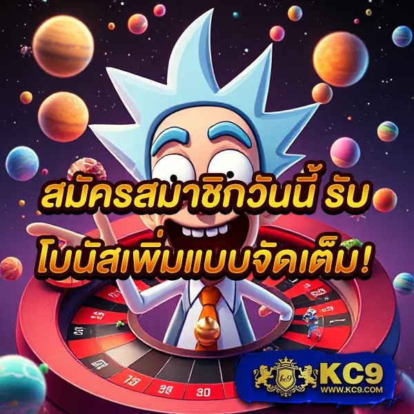 FAFA Slot – เกมคาสิโนออนไลน์ที่เต็มไปด้วยโบนัสและรางวัลสูง