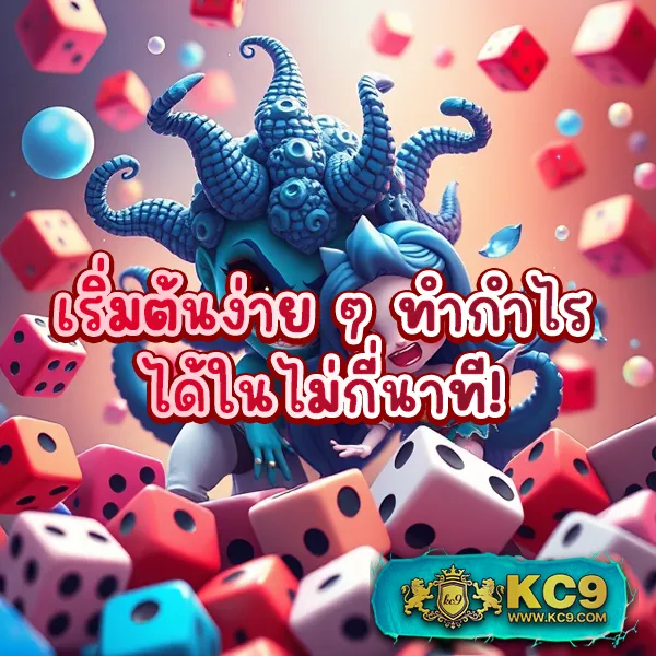 252-สล็อต เกมสล็อตแตกง่าย รวมทุกค่ายในเว็บเดียว