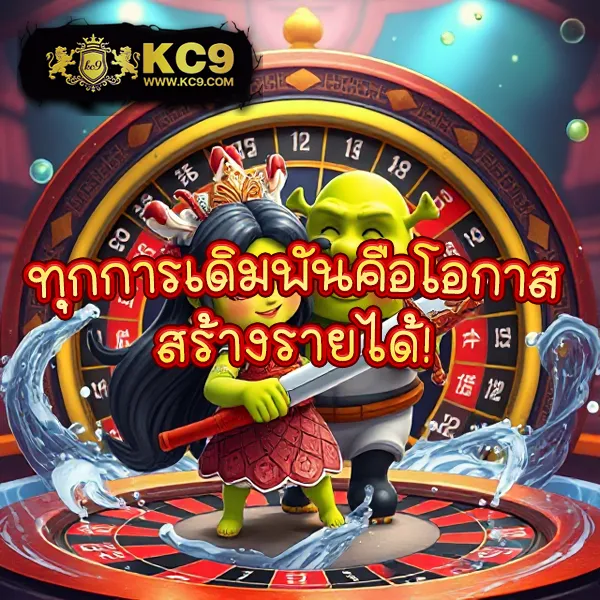 365kub-สูตร เทคนิคชนะเกมพนันออนไลน์ อัปเดตล่าสุด