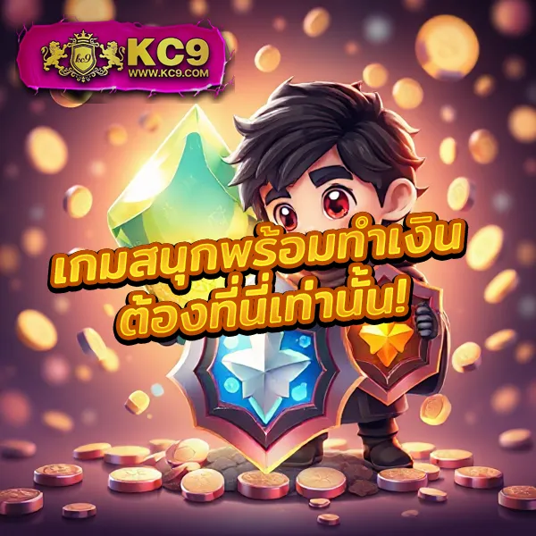 Grand168: เว็บเกมออนไลน์ที่มั่นคงและน่าเชื่อถือ