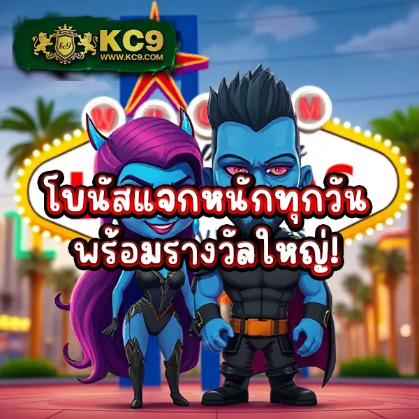 AVG168 Slot - แพลตฟอร์มเกมสล็อตยอดนิยม แจ็คพอตแตกบ่อย