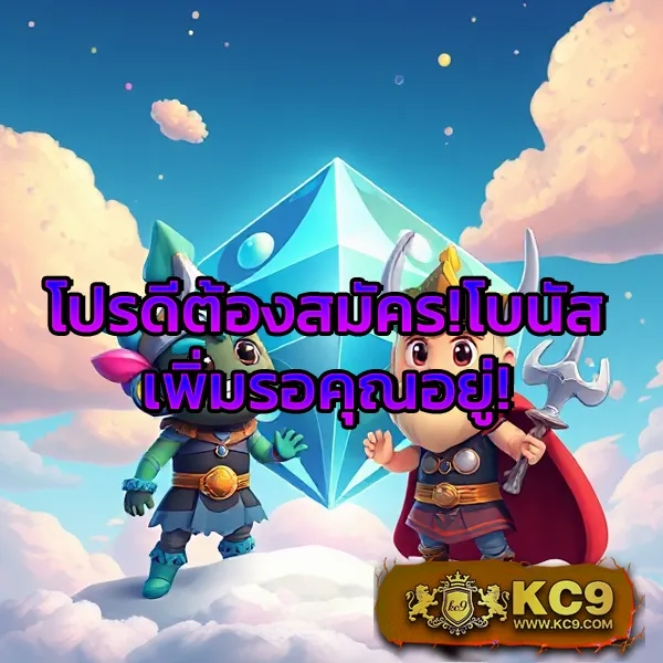 Bigwin SSC168: แพลตฟอร์มเกมสล็อตออนไลน์และคาสิโนที่ครบวงจร