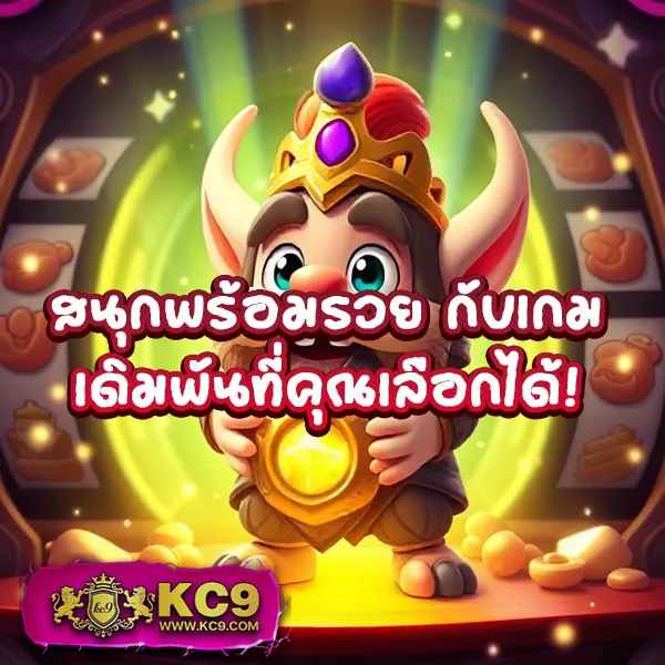 K9Win Wallet: ระบบฝาก-ถอนที่รวดเร็วและปลอดภัย