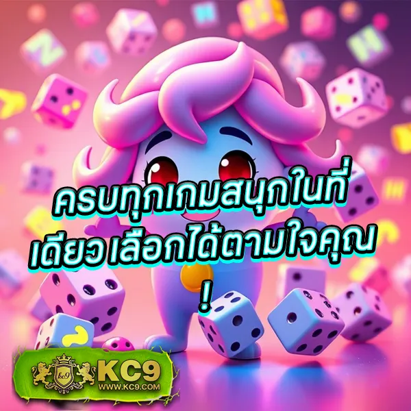 Joker123Auto: ประสบการณ์เล่นเกมสล็อตที่ง่ายและรวดเร็ว