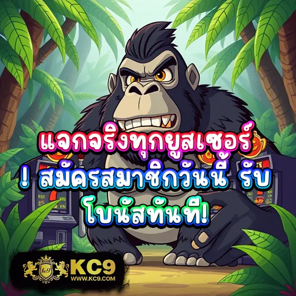 Betflixoriginal: แพลตฟอร์มเกมสล็อตและคาสิโนออนไลน์ที่ครบวงจร