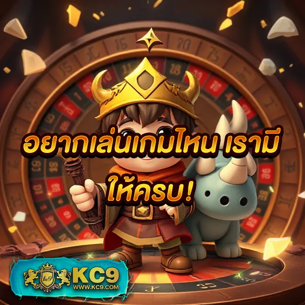 Betflik978 - สนุกกับเกมสล็อตและคาสิโนออนไลน์ได้ทุกที่ทุกเวลา