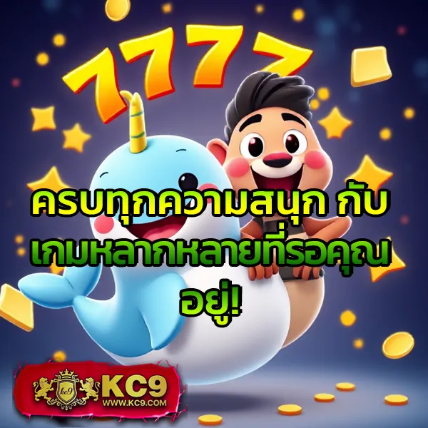 Betflix-PG-เครดิตฟรี-50-รับ-OTP | รับเครดิตฟรีง่ายๆ ผ่าน OTP