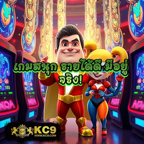 Betplay569: เกมสล็อตและคาสิโนออนไลน์ที่คุณไม่ควรพลาด