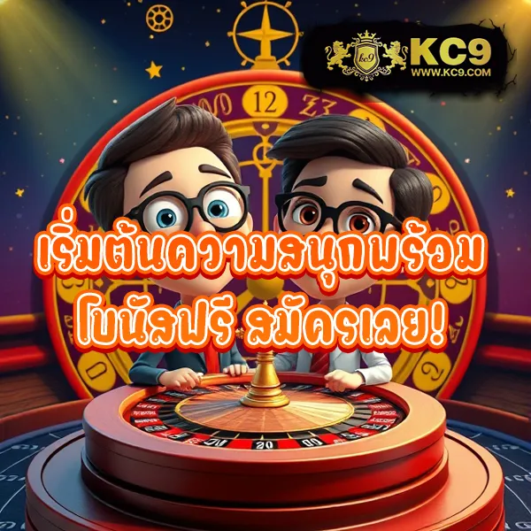 "G2GSlotBet: เพลิดเพลินกับเกมสล็อตออนไลน์และลุ้นรางวัลใหญ่"