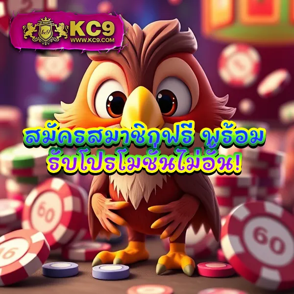 "99-Racha-Slot เกมสล็อตออนไลน์ รางวัลใหญ่และโบนัสพิเศษ"