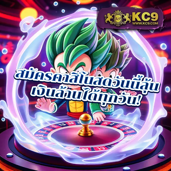 "G2Slot168: เดิมพันสล็อตออนไลน์และรับโบนัสพิเศษ"