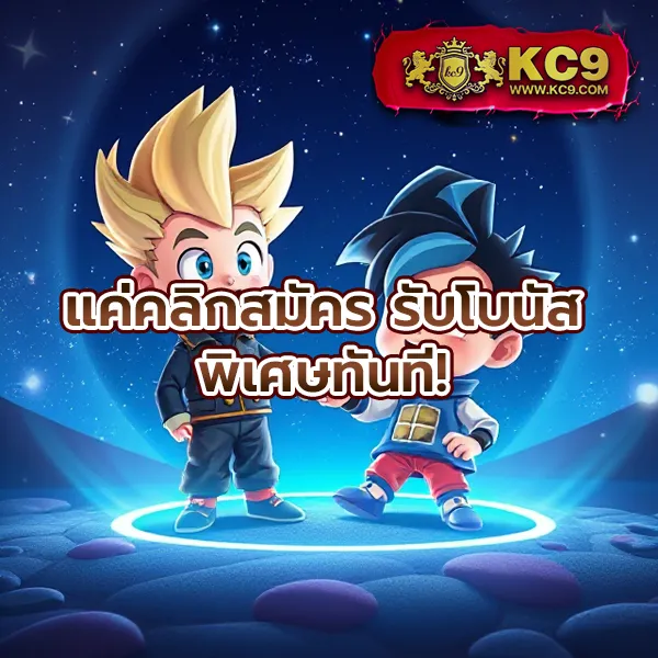 123 สล็อต รวมเกมดัง โบนัสแตกง่าย ถอนได้จริง