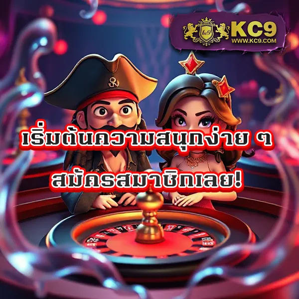 188bet เว็บตรงพนันออนไลน์ เล่นง่าย ได้เงินจริง