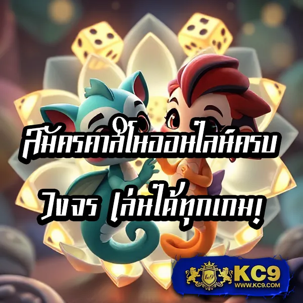 FAW99 ทางเข้า – ทางเข้าเล่นเกมคาสิโนออนไลน์ที่ปลอดภัย