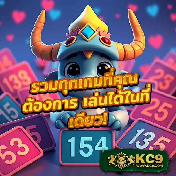 11Hilo สล็อต เว็บตรง เกมเยอะ ถอนไว