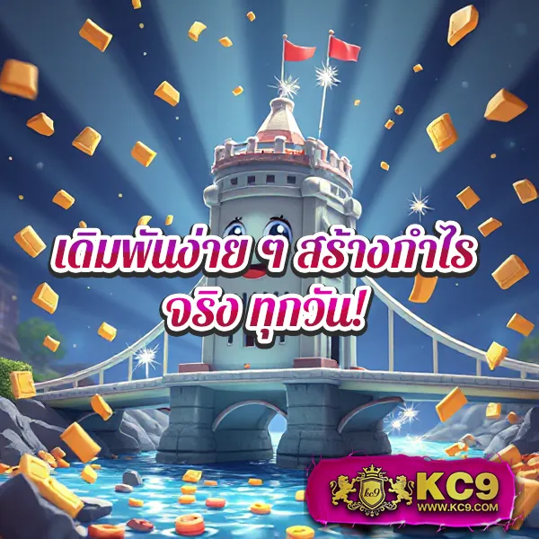 Las Vegas 24 HR สล็อต เว็บรวมเกมแตกง่าย โบนัสไม่อั้น