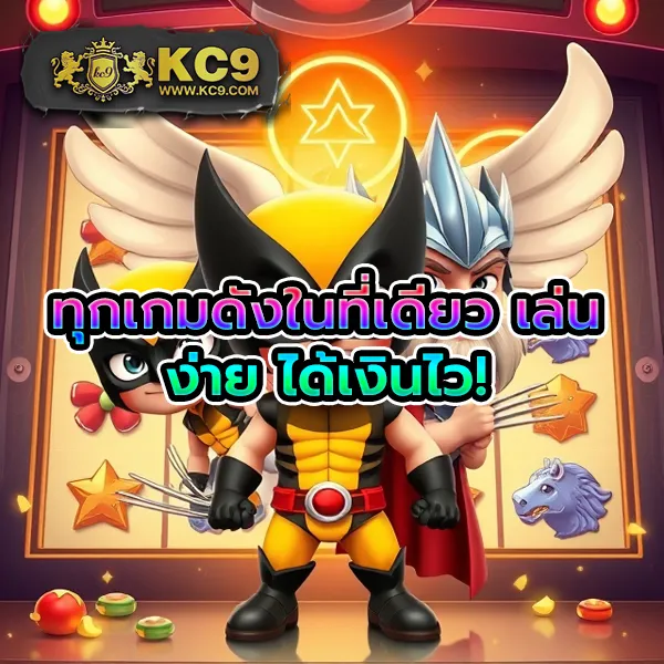 B2YClub.com - เข้าสู่ระบบเล่นสล็อตและคาสิโนออนไลน์